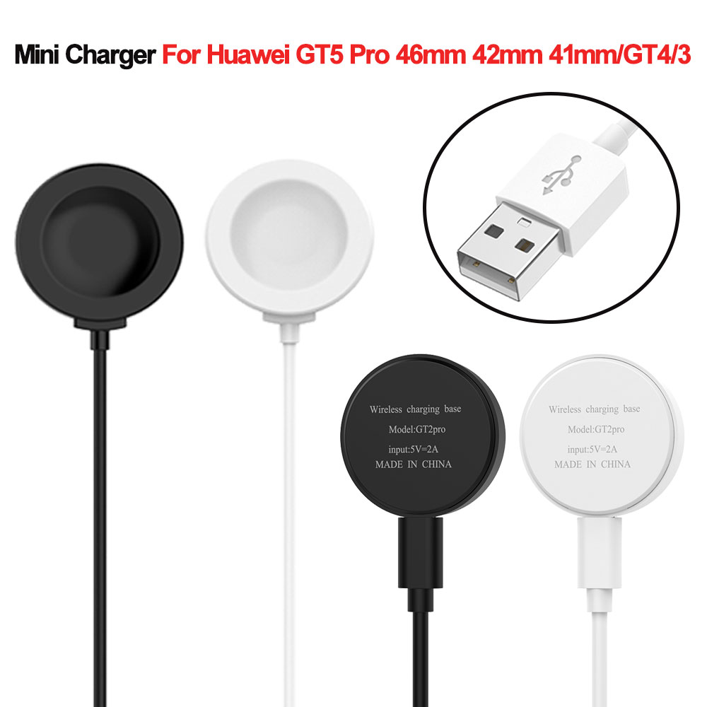 Runners Gear - Magnetic USB Charger Cable For Huawei