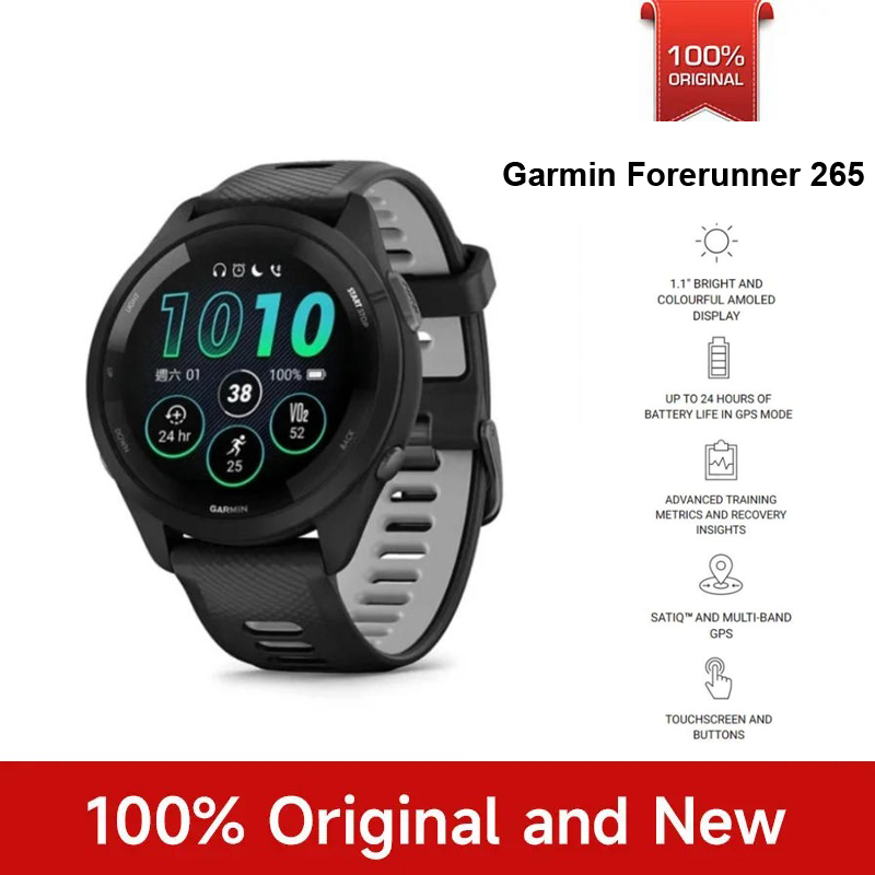 Garmin Forerunner 265 Sports W - Gps Running Watch 评论和价格