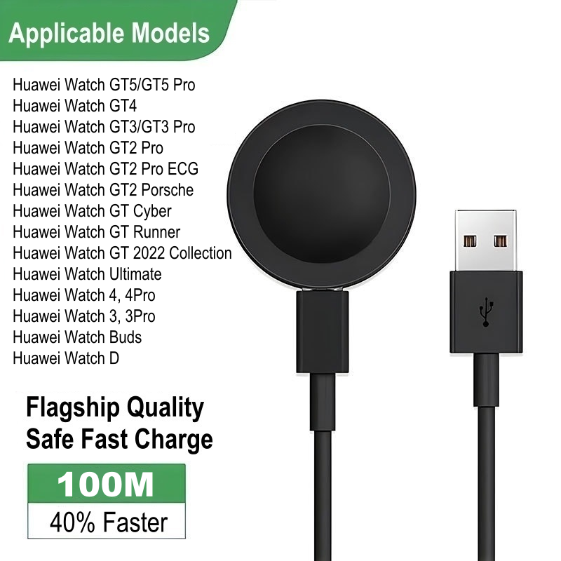 2025 Charger Dock For Huawei W - Runners Gear 评论和价格
