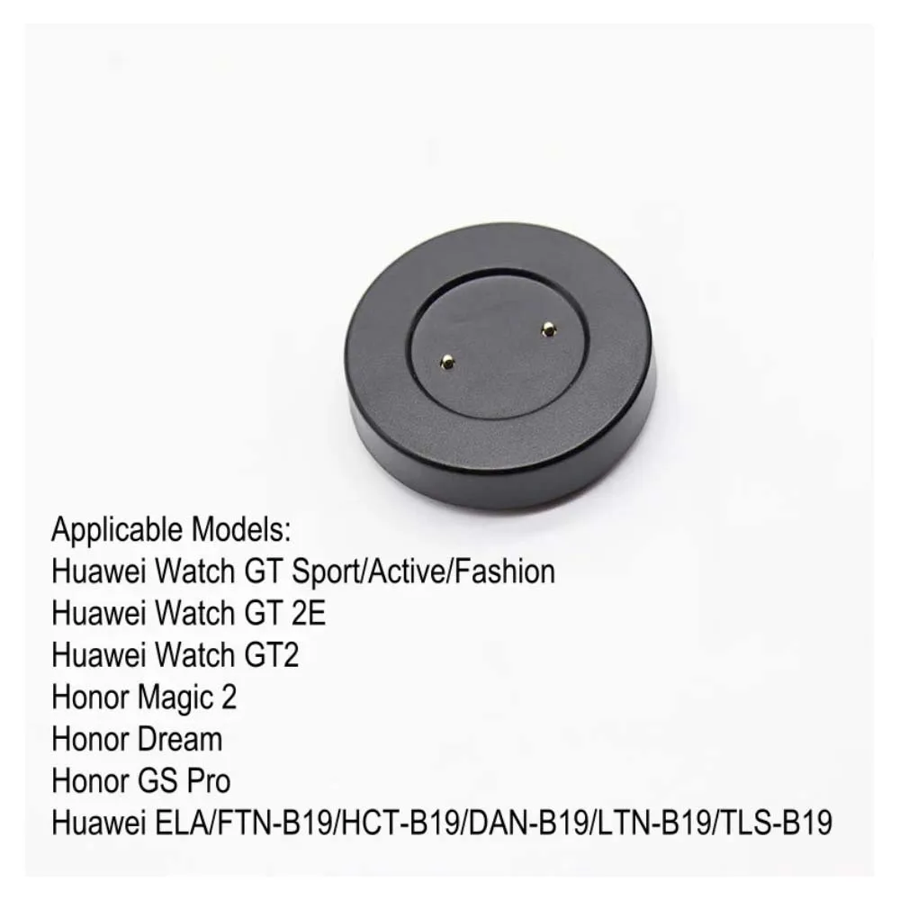 2025 Charger Dock For Huawei W - Runners Gear 评论和价格