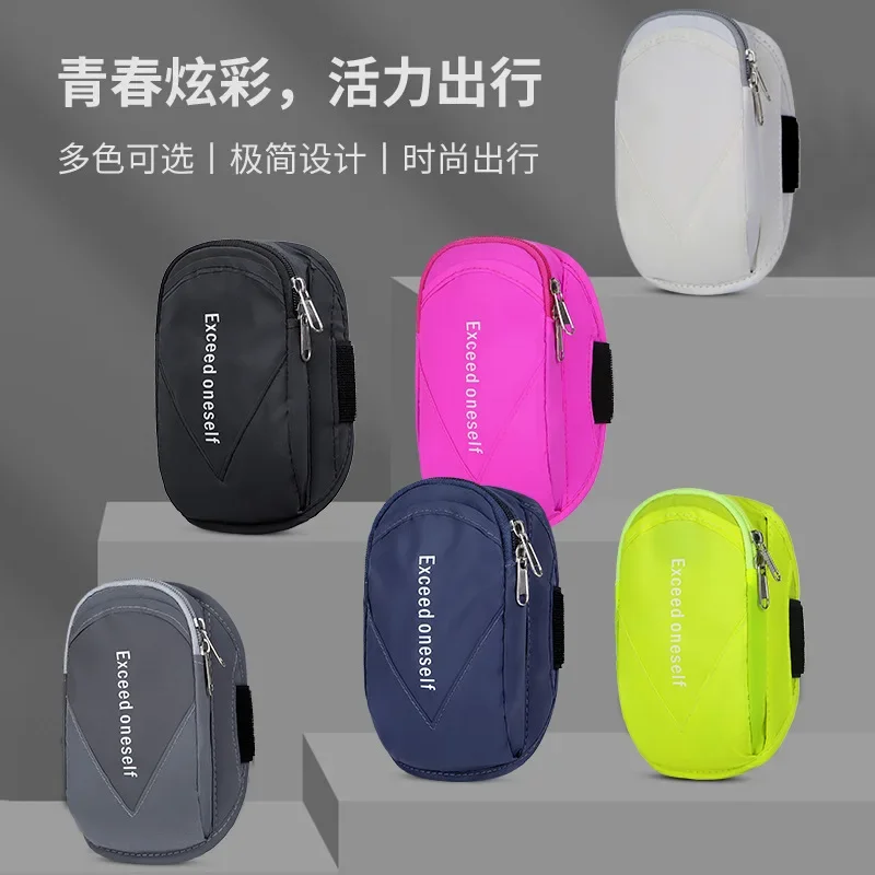 Outdoor Running Mobile Phone A - Running Gear To Hold Phone 评论和价格