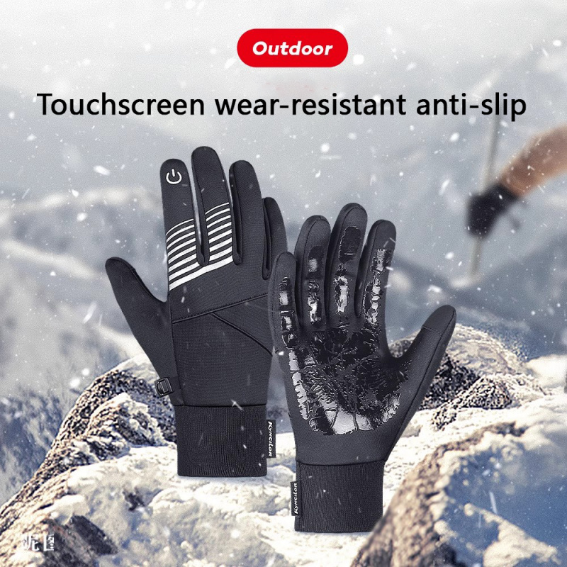 Winter Cycling Gloves for Men  - Running Gear In Winter 评论和价格