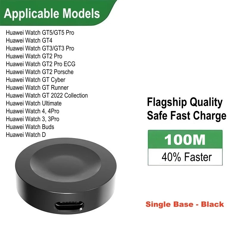 Charger Base For Huawei Watch  - Runners Gear 评论和价格