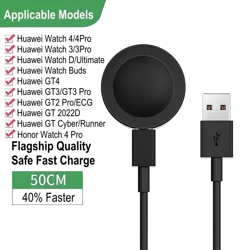 Charger Base For Huawei Watch  - Runners Gear 评论和价格