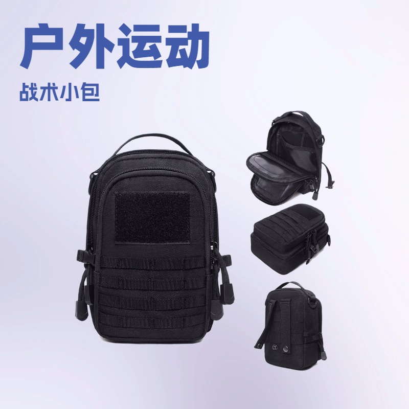 EDC Tactical Waist Pack Modula - Running Gear Essentials 评论和价格
